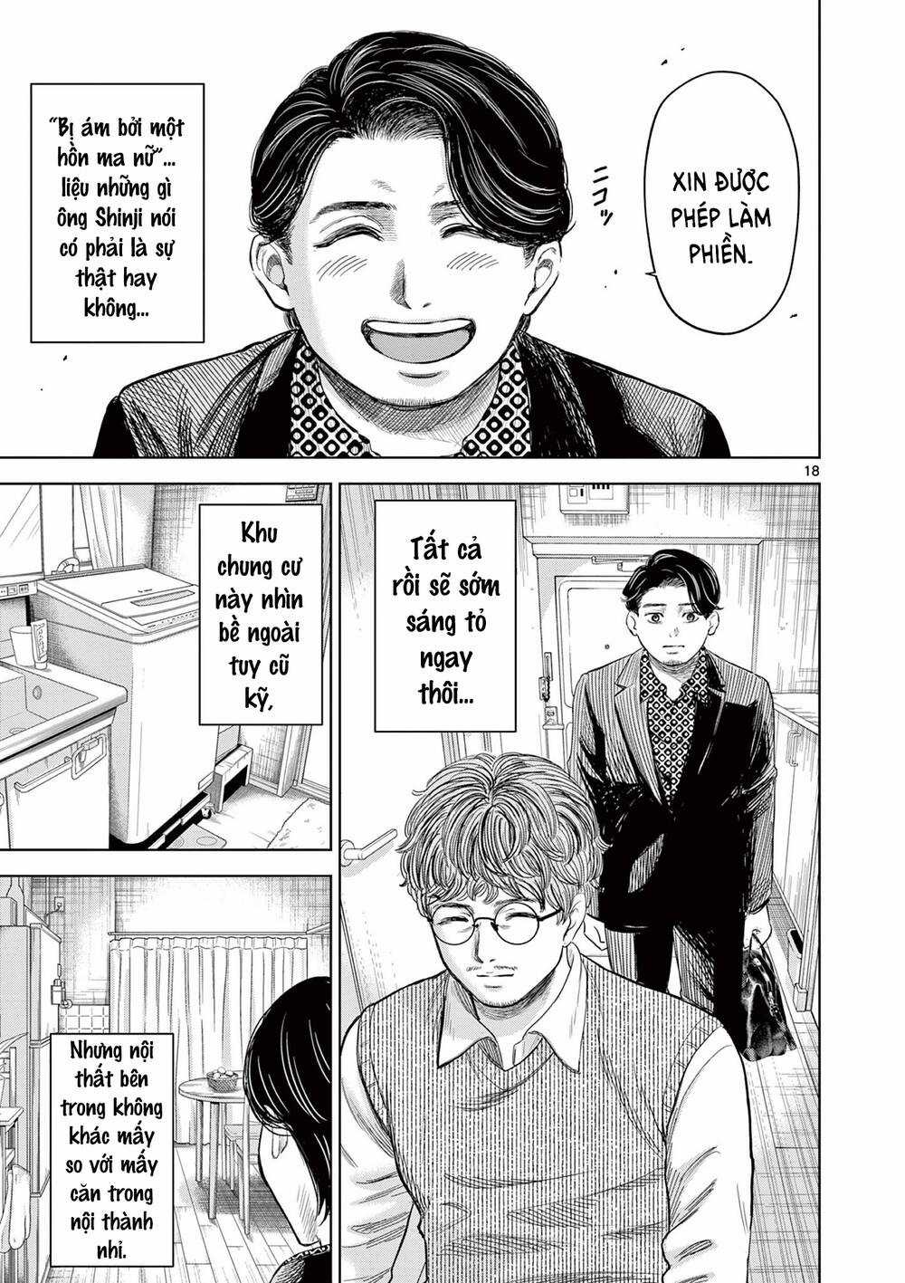 Yếm Đàm Dạ Thoại - Chapter 1 - Trang 22