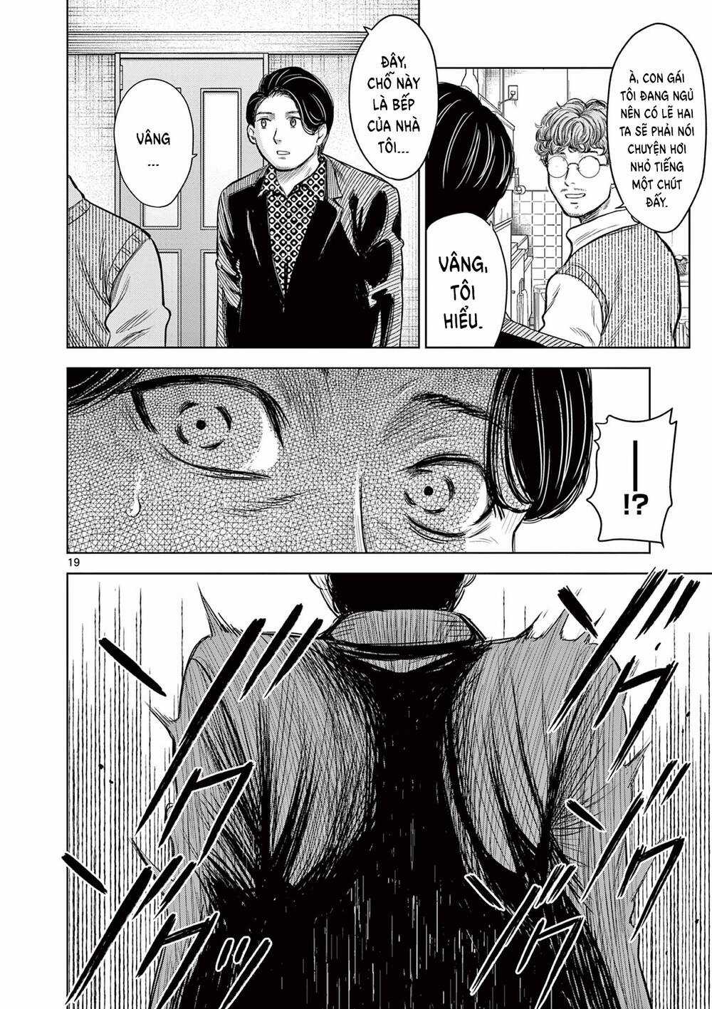 Yếm Đàm Dạ Thoại - Chapter 1 - Trang 23