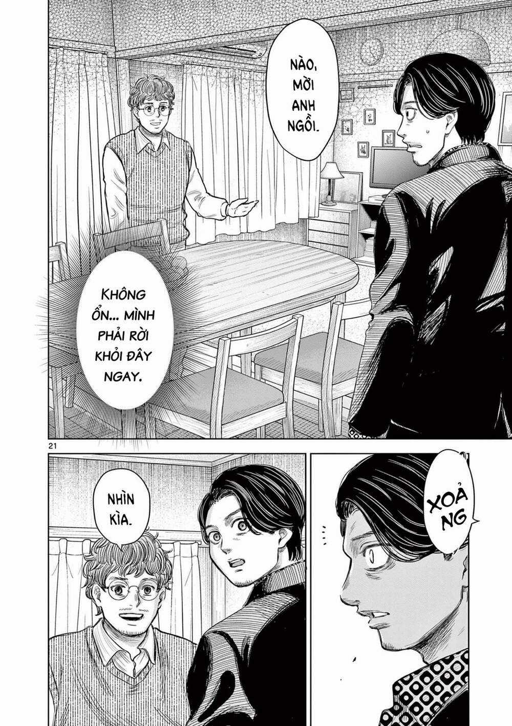 Yếm Đàm Dạ Thoại - Chapter 1 - Trang 25