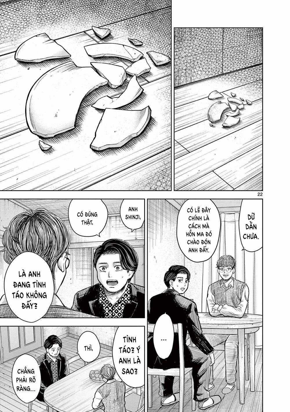 Yếm Đàm Dạ Thoại - Chapter 1 - Trang 26