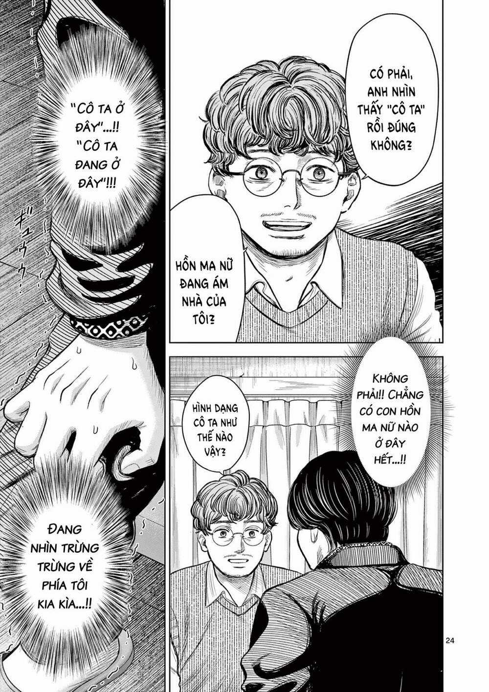 Yếm Đàm Dạ Thoại - Chapter 1 - Trang 28