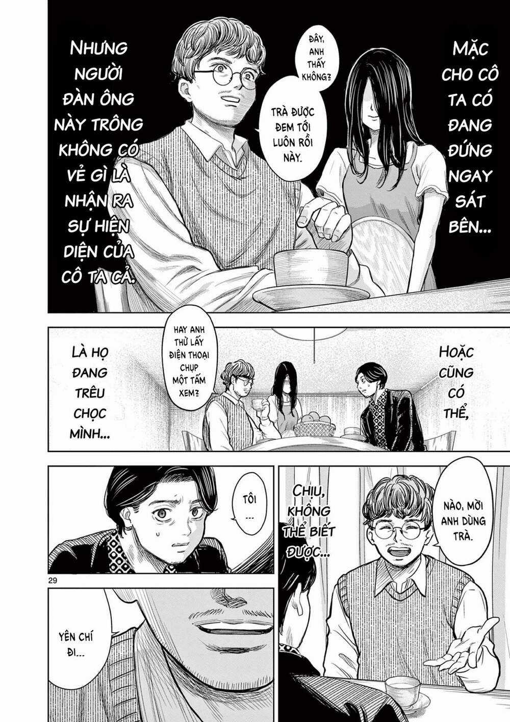 Yếm Đàm Dạ Thoại - Chapter 1 - Trang 32