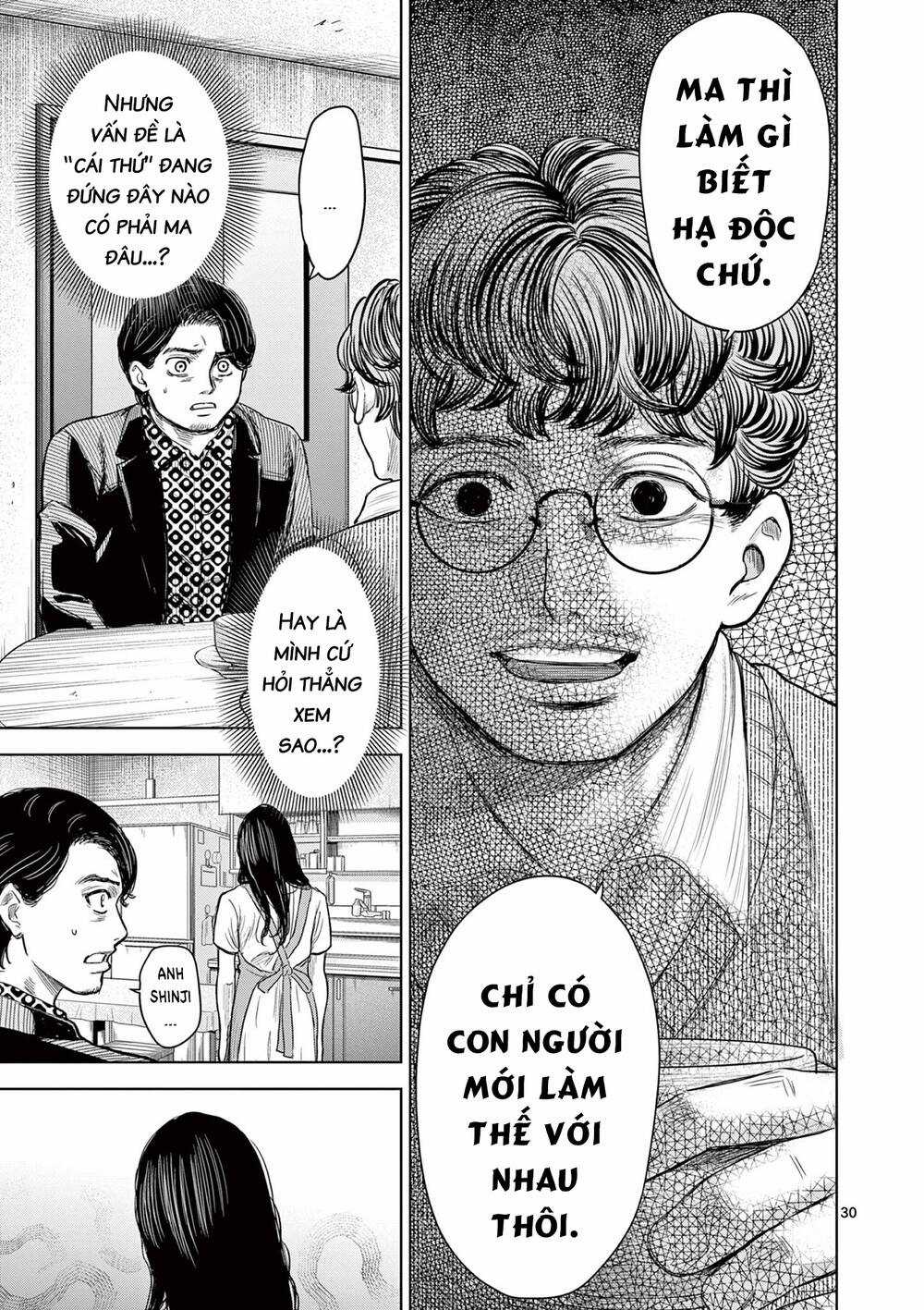 Yếm Đàm Dạ Thoại - Chapter 1 - Trang 33