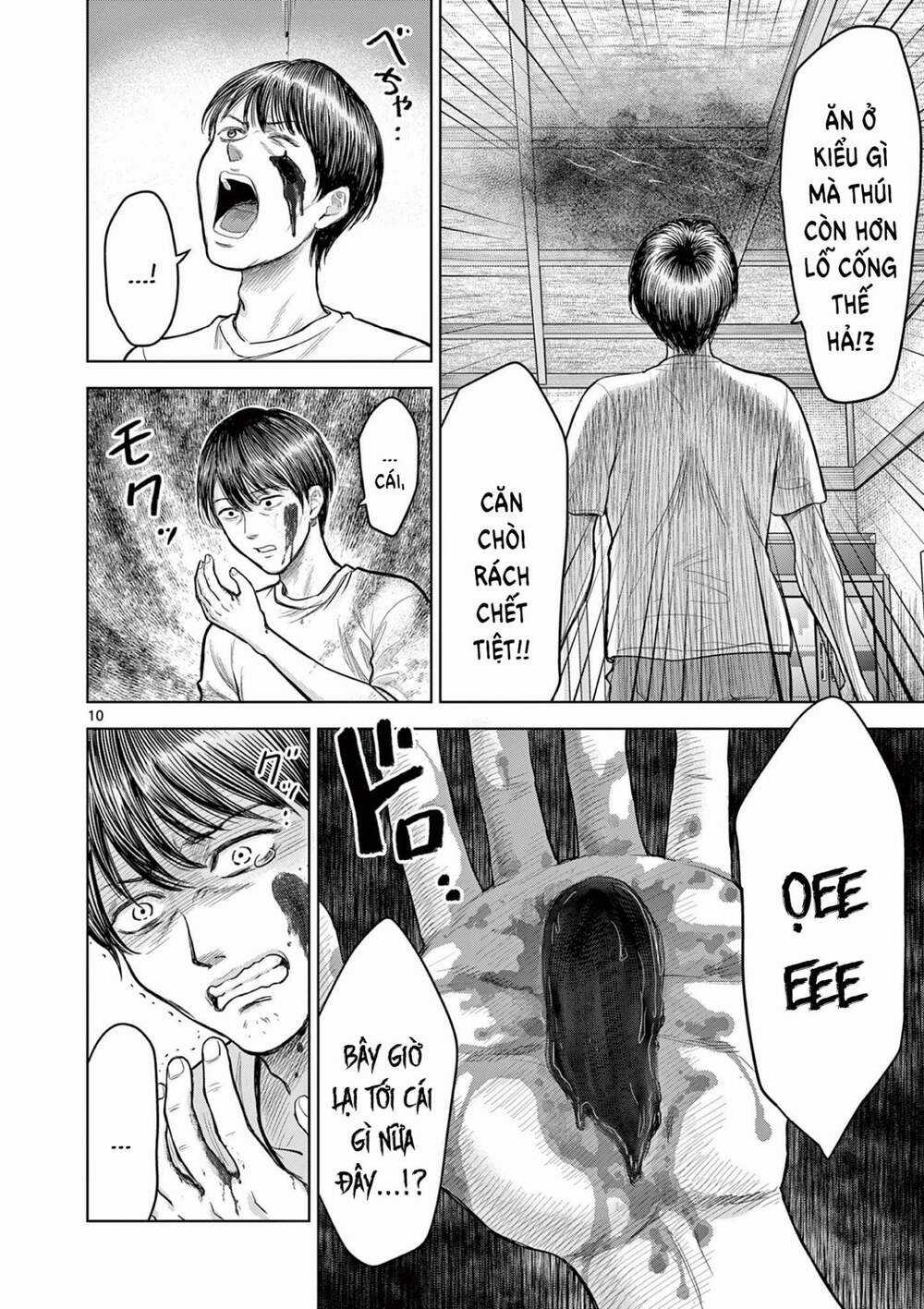 Yếm Đàm Dạ Thoại - Chapter 2 - Trang 12