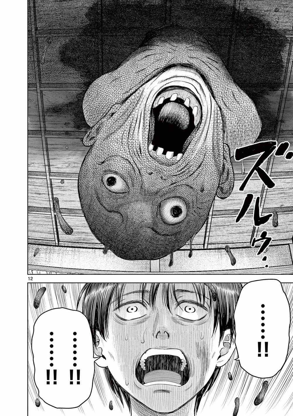 Yếm Đàm Dạ Thoại - Chapter 2 - Trang 14