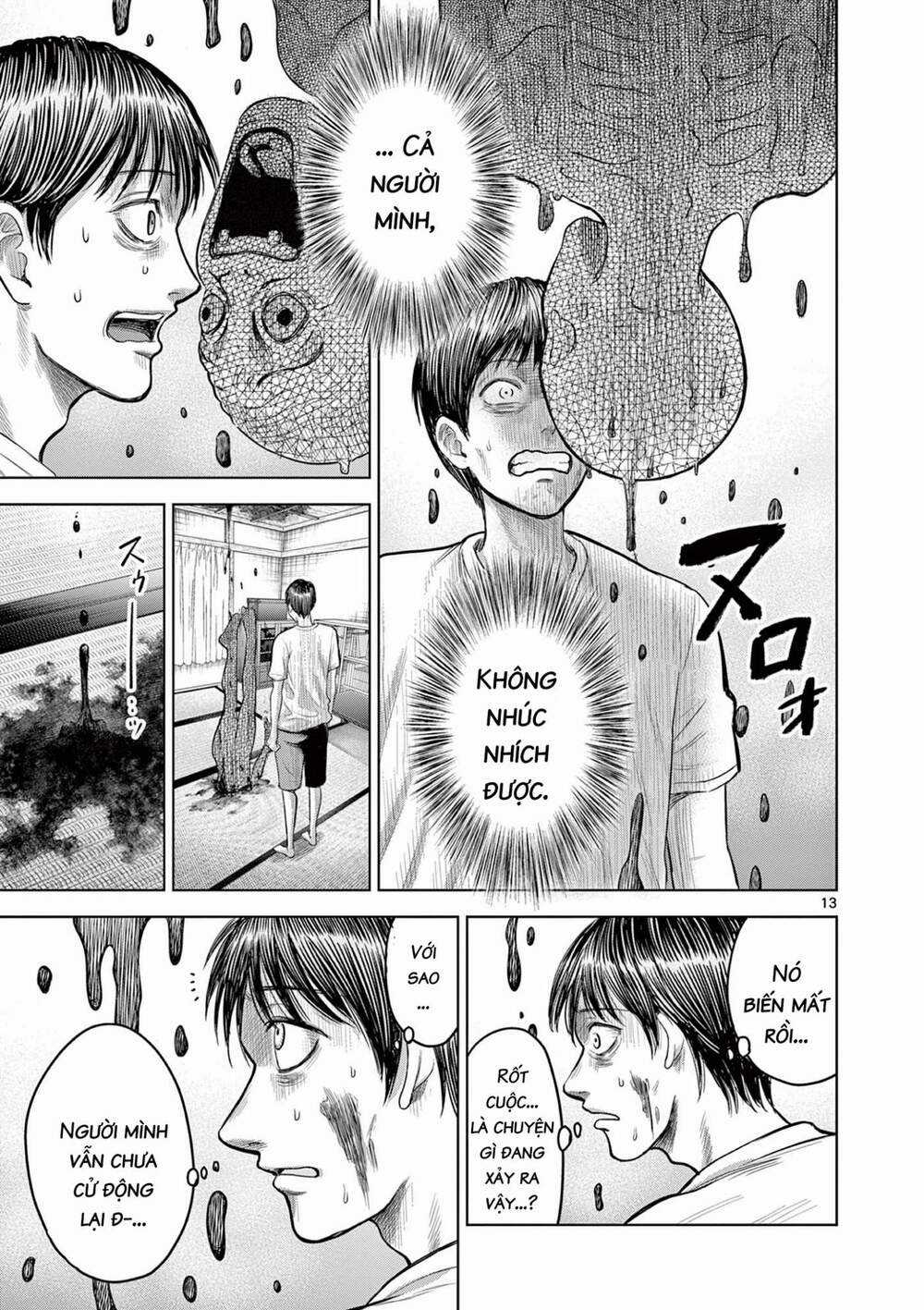 Yếm Đàm Dạ Thoại - Chapter 2 - Trang 15