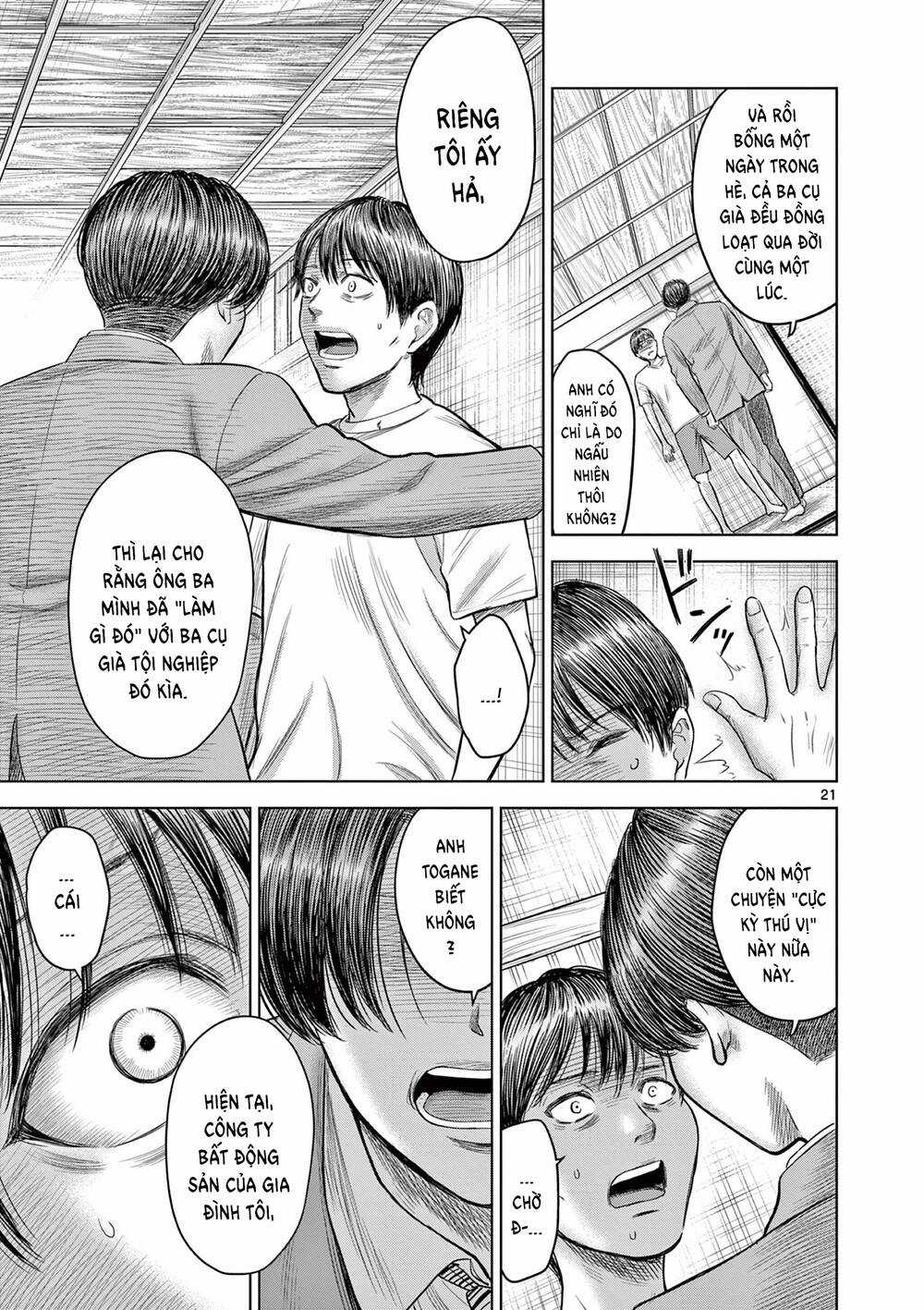 Yếm Đàm Dạ Thoại - Chapter 2 - Trang 22