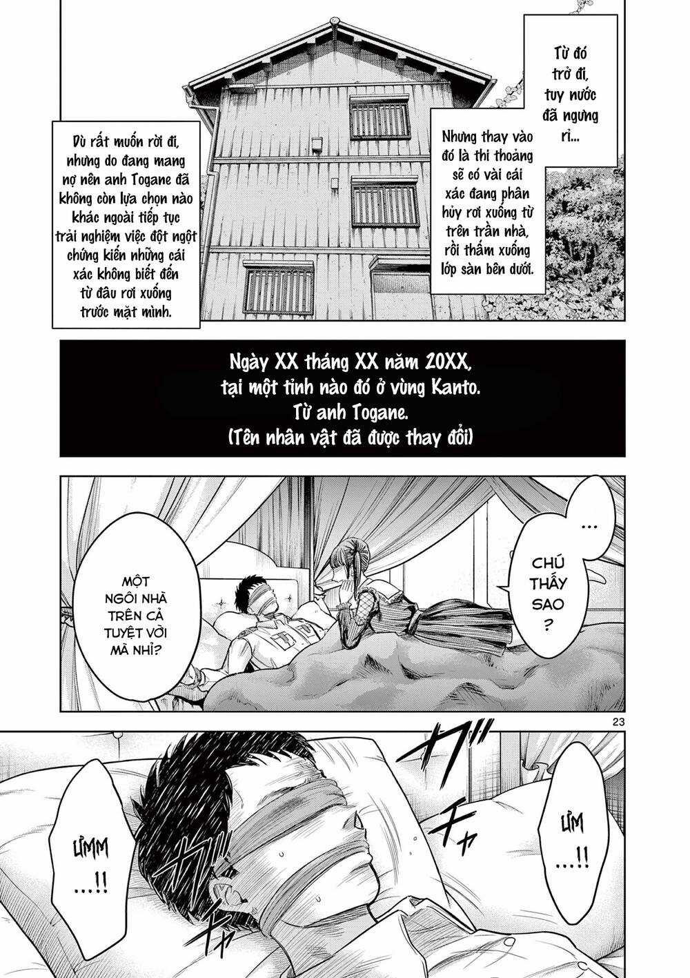 Yếm Đàm Dạ Thoại - Chapter 2 - Trang 24