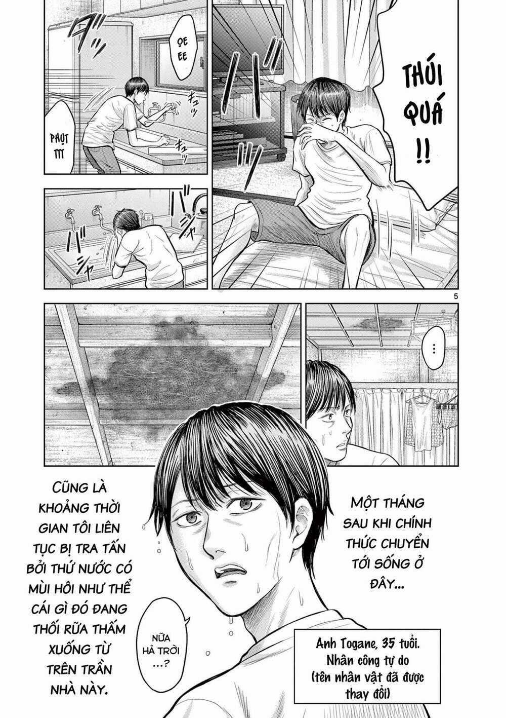 Yếm Đàm Dạ Thoại - Chapter 2 - Trang 7