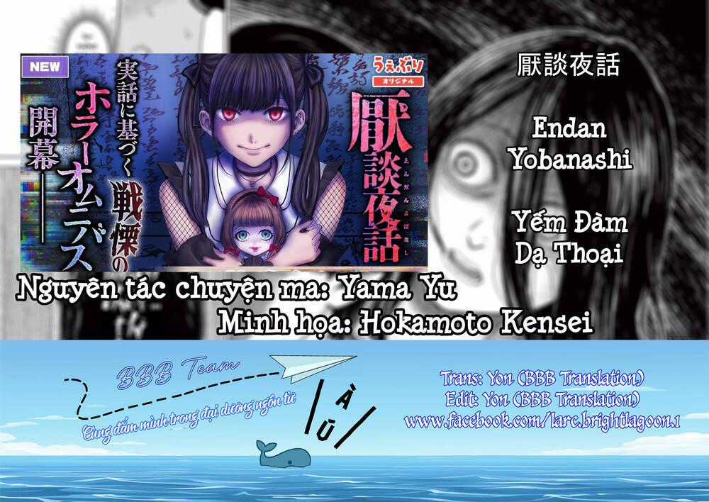 Yếm Đàm Dạ Thoại - Chapter 4 - Trang 2