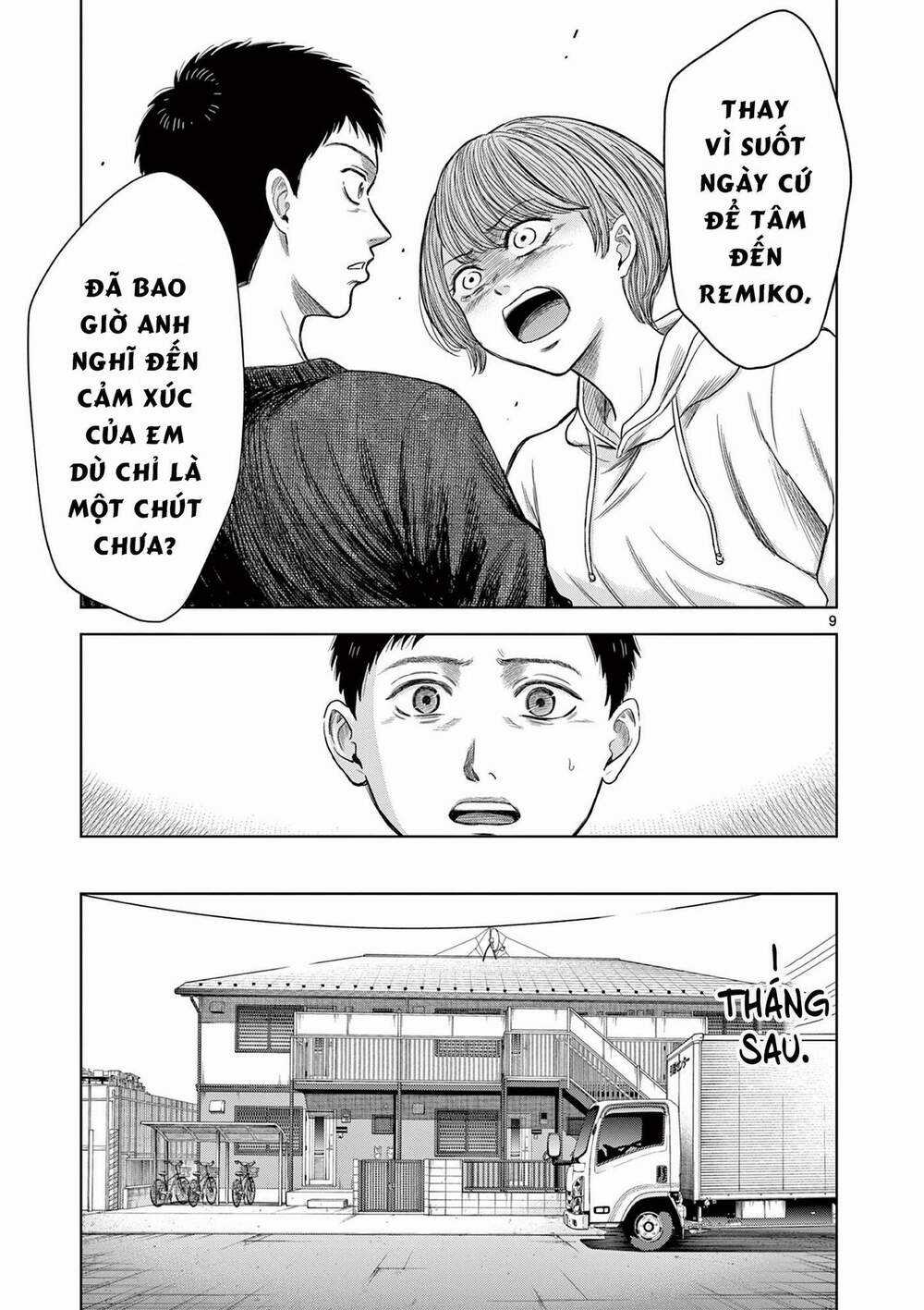 Yếm Đàm Dạ Thoại - Chapter 4 - Trang 11