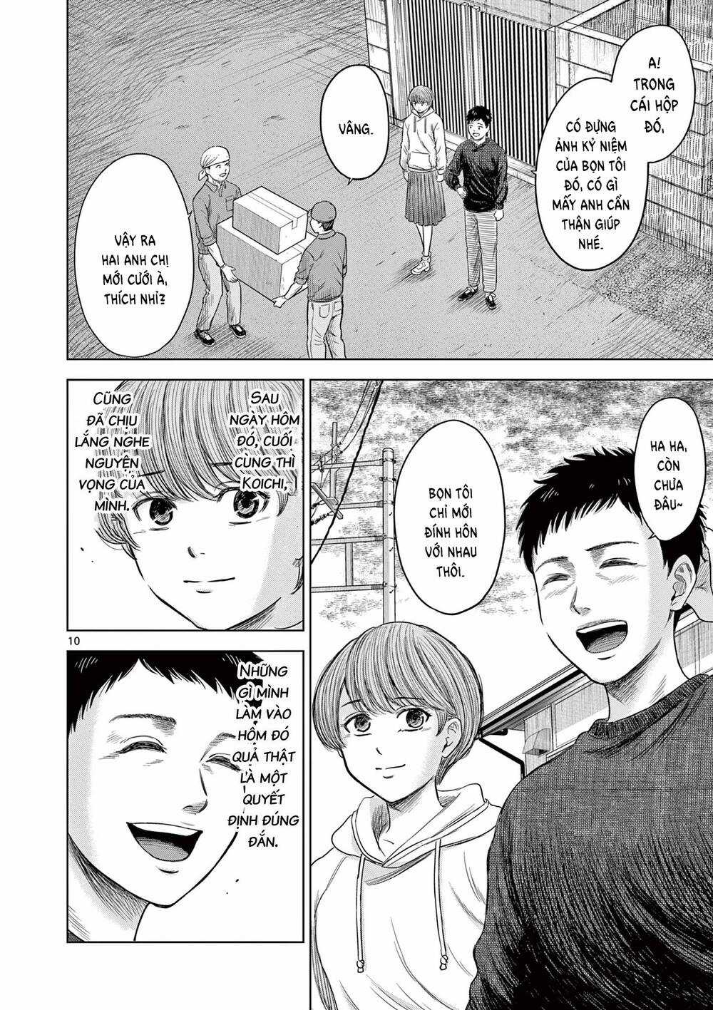 Yếm Đàm Dạ Thoại - Chapter 4 - Trang 12