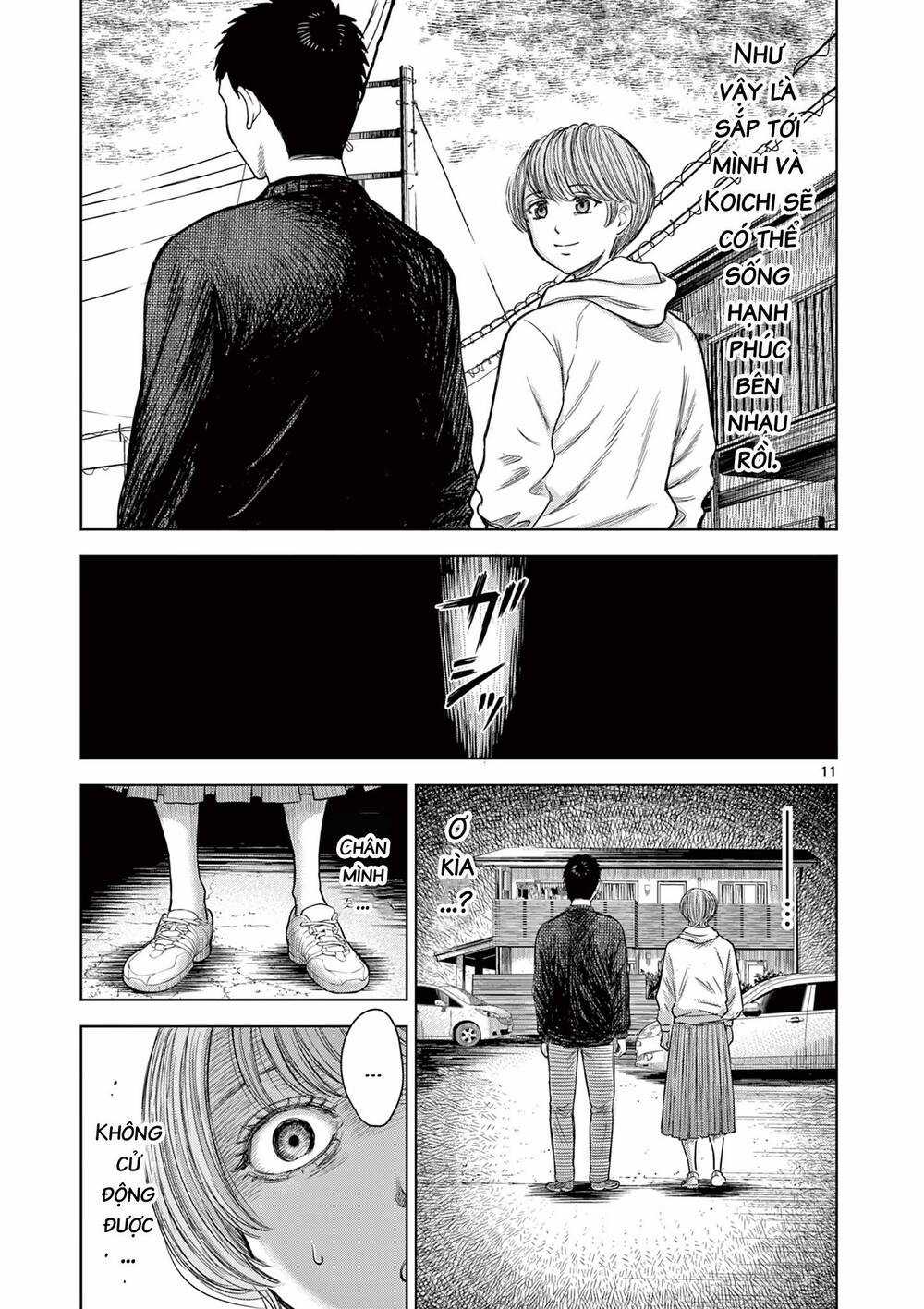 Yếm Đàm Dạ Thoại - Chapter 4 - Trang 13