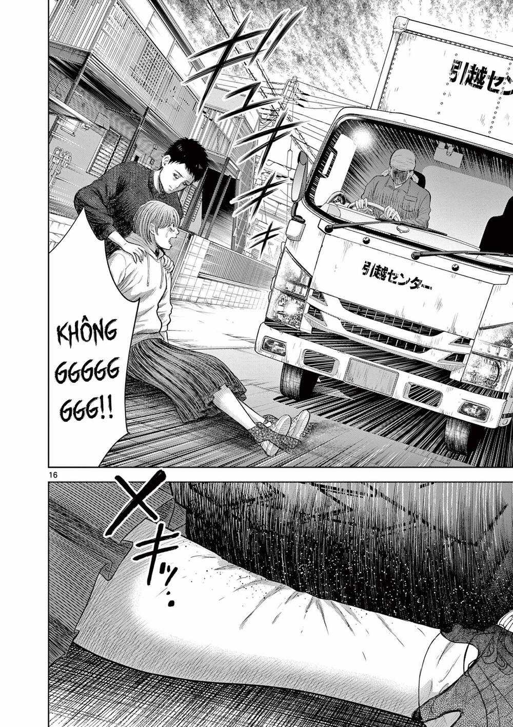 Yếm Đàm Dạ Thoại - Chapter 4 - Trang 18