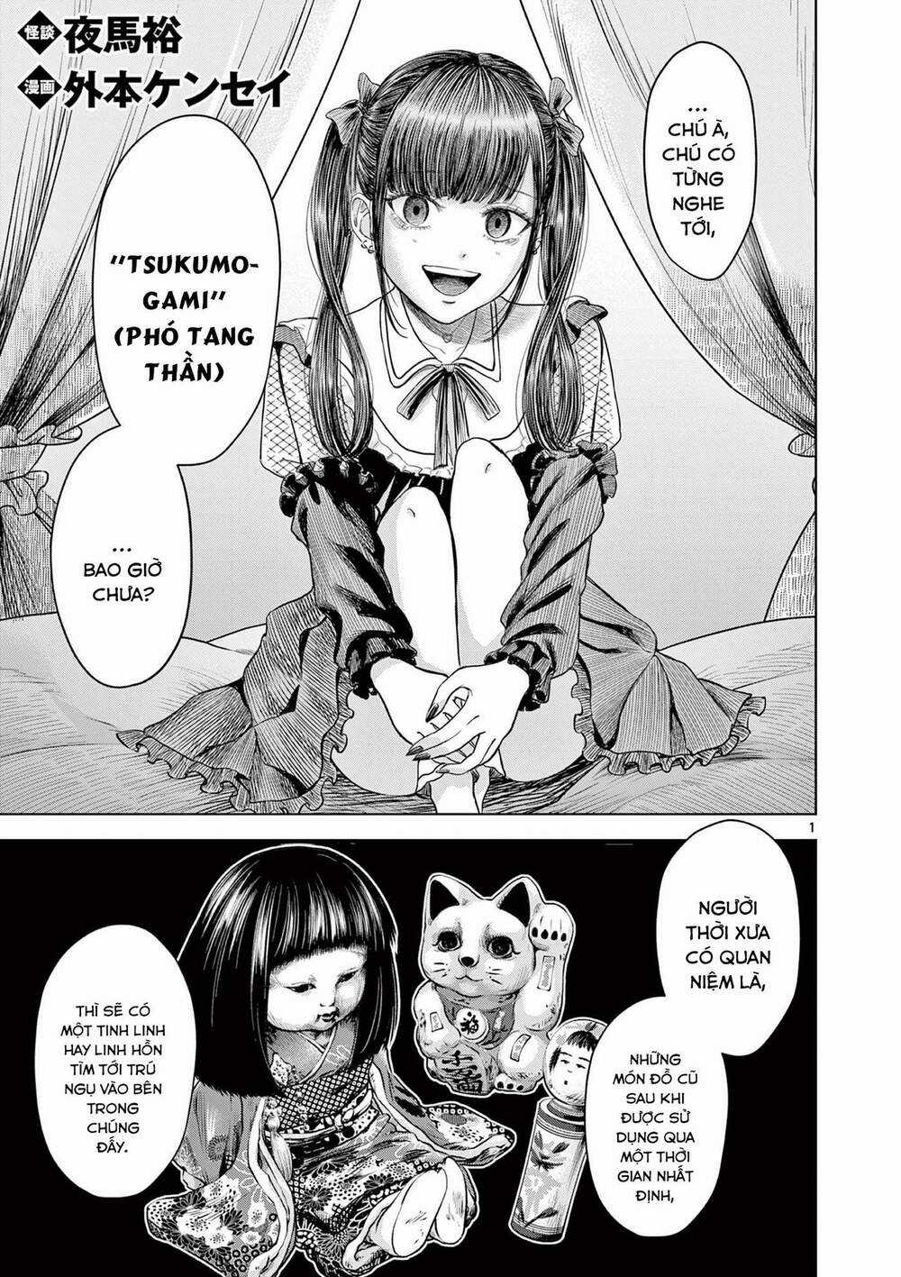 Yếm Đàm Dạ Thoại - Chapter 4 - Trang 3