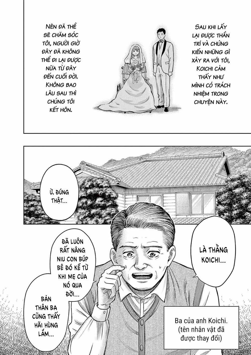 Yếm Đàm Dạ Thoại - Chapter 4 - Trang 25