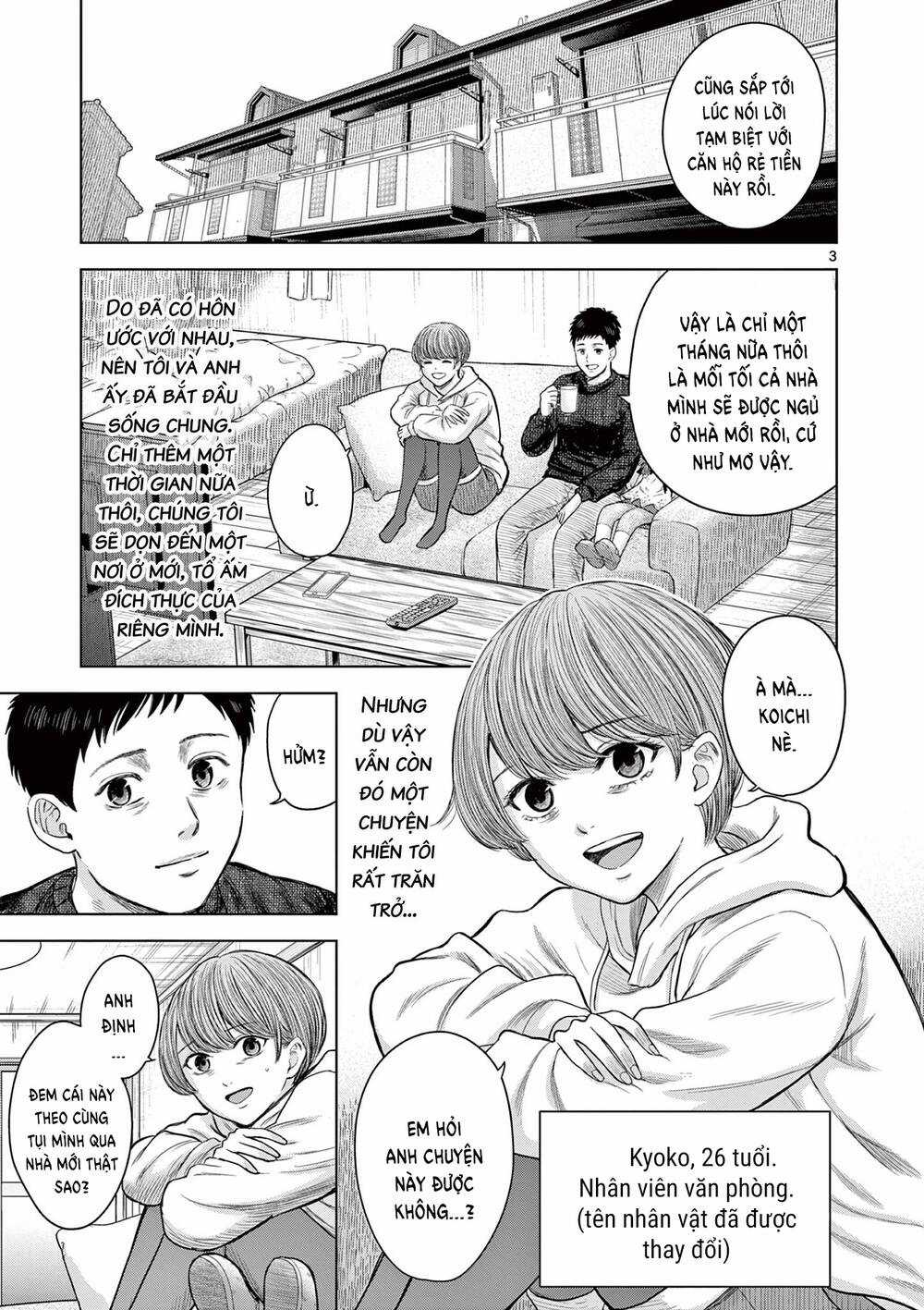 Yếm Đàm Dạ Thoại - Chapter 4 - Trang 5