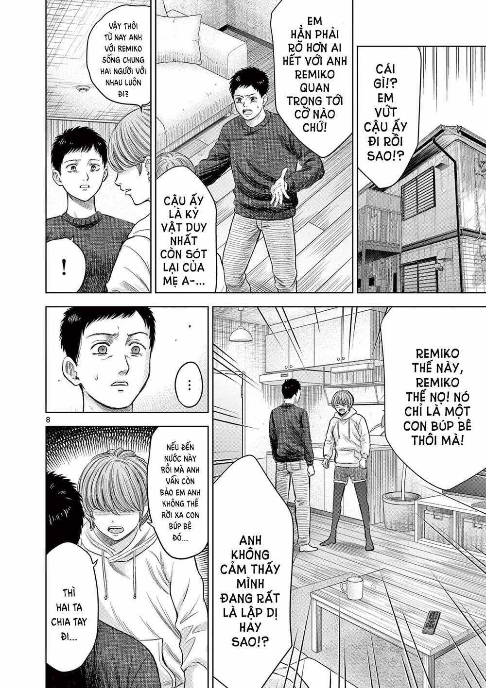 Yếm Đàm Dạ Thoại - Chapter 4 - Trang 10