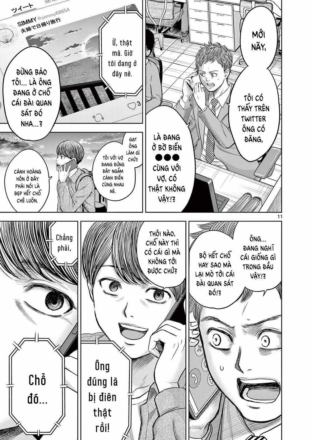 Yếm Đàm Dạ Thoại - Chapter 5 - Trang 13