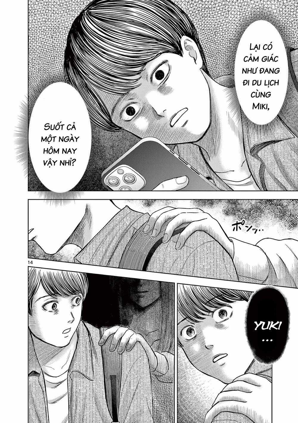 Yếm Đàm Dạ Thoại - Chapter 5 - Trang 16