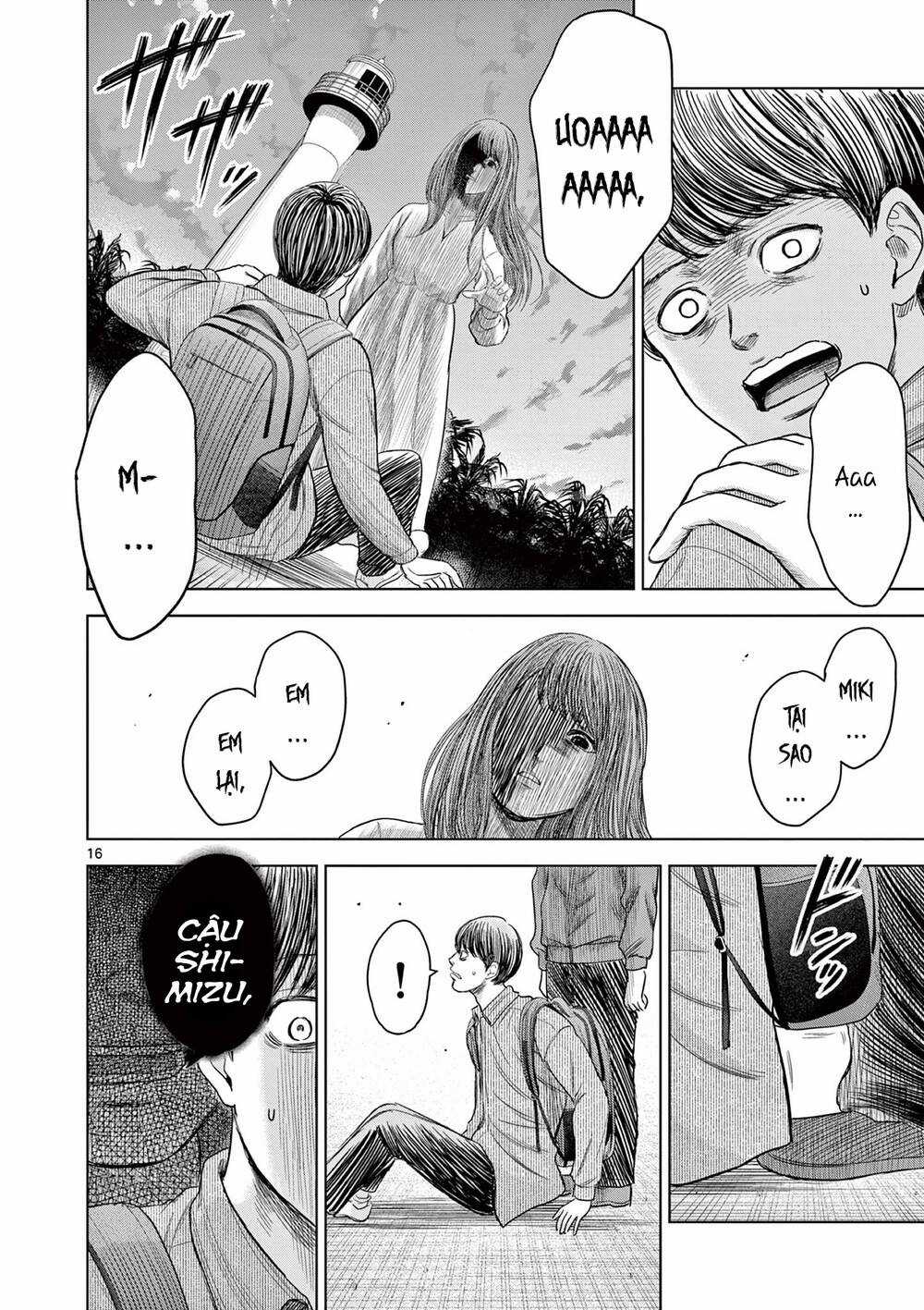 Yếm Đàm Dạ Thoại - Chapter 5 - Trang 18