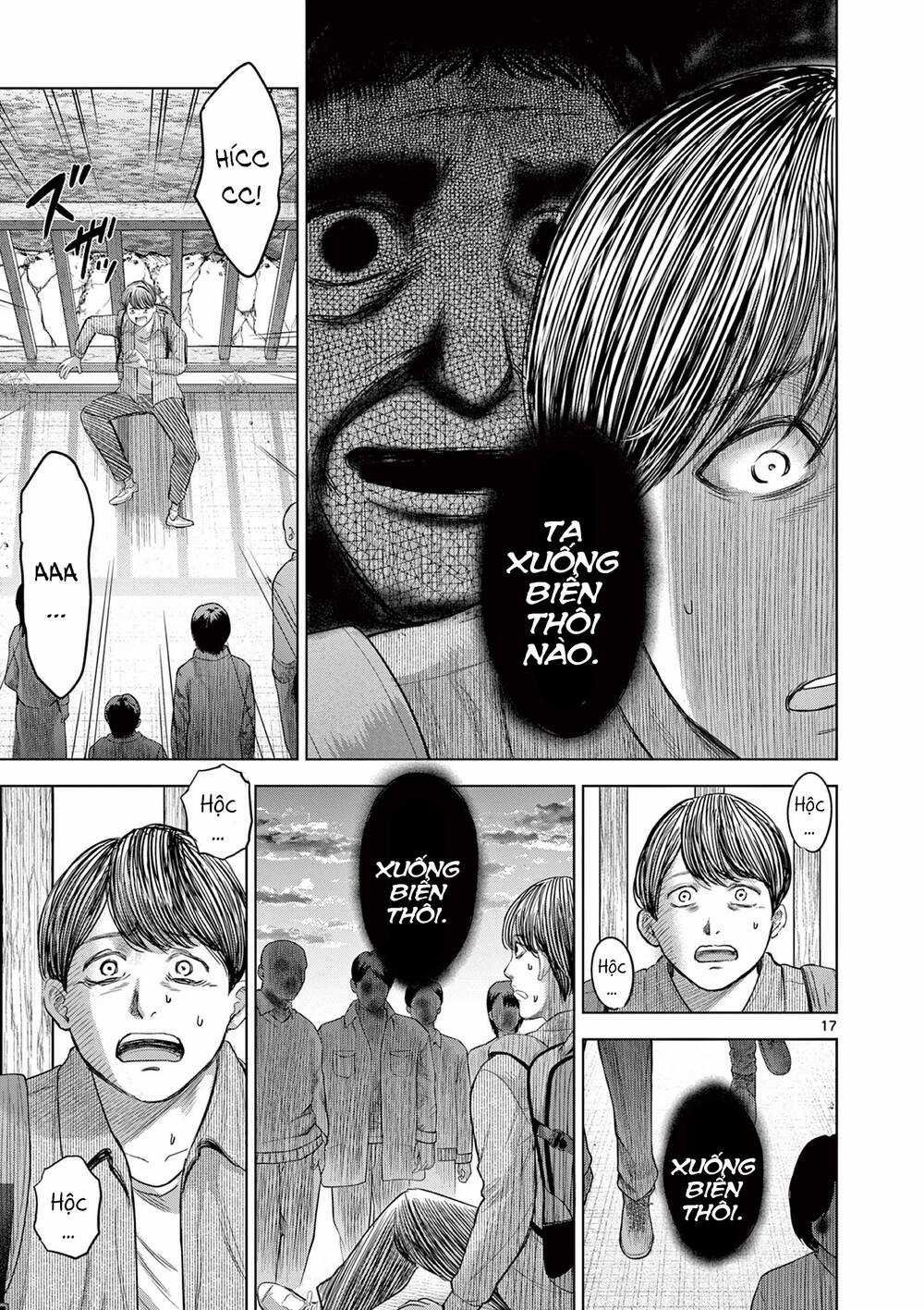 Yếm Đàm Dạ Thoại - Chapter 5 - Trang 19