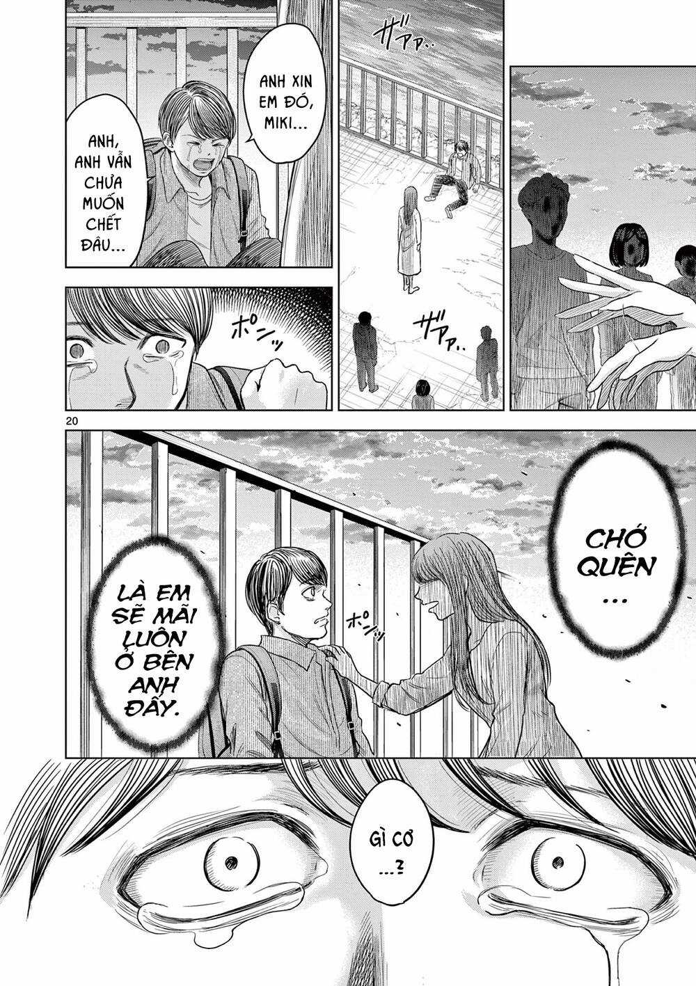 Yếm Đàm Dạ Thoại - Chapter 5 - Trang 21