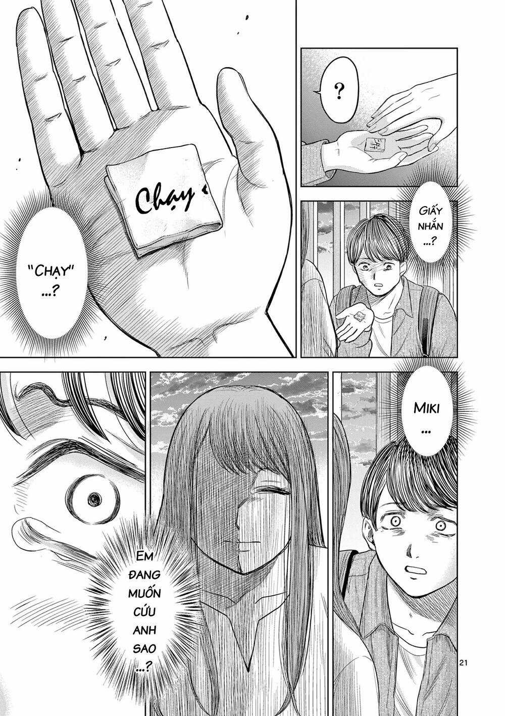 Yếm Đàm Dạ Thoại - Chapter 5 - Trang 22