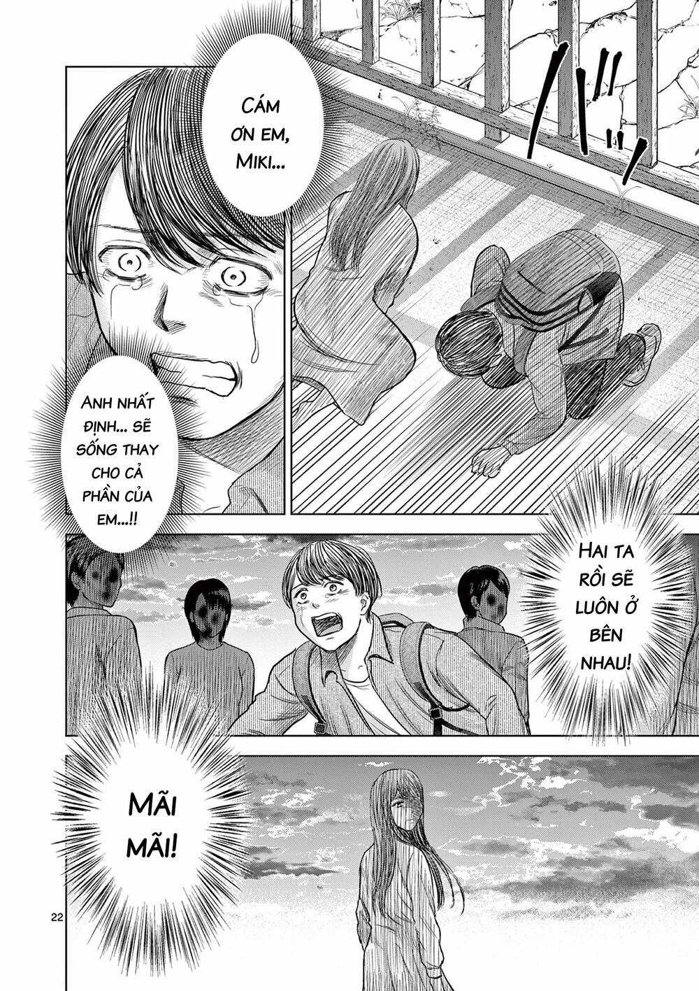 Yếm Đàm Dạ Thoại - Chapter 5 - Trang 23