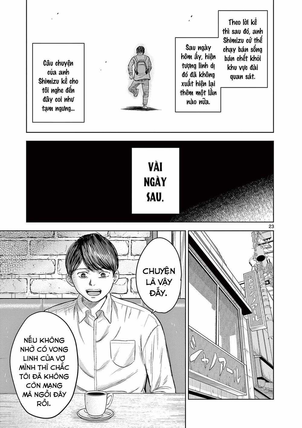 Yếm Đàm Dạ Thoại - Chapter 5 - Trang 24