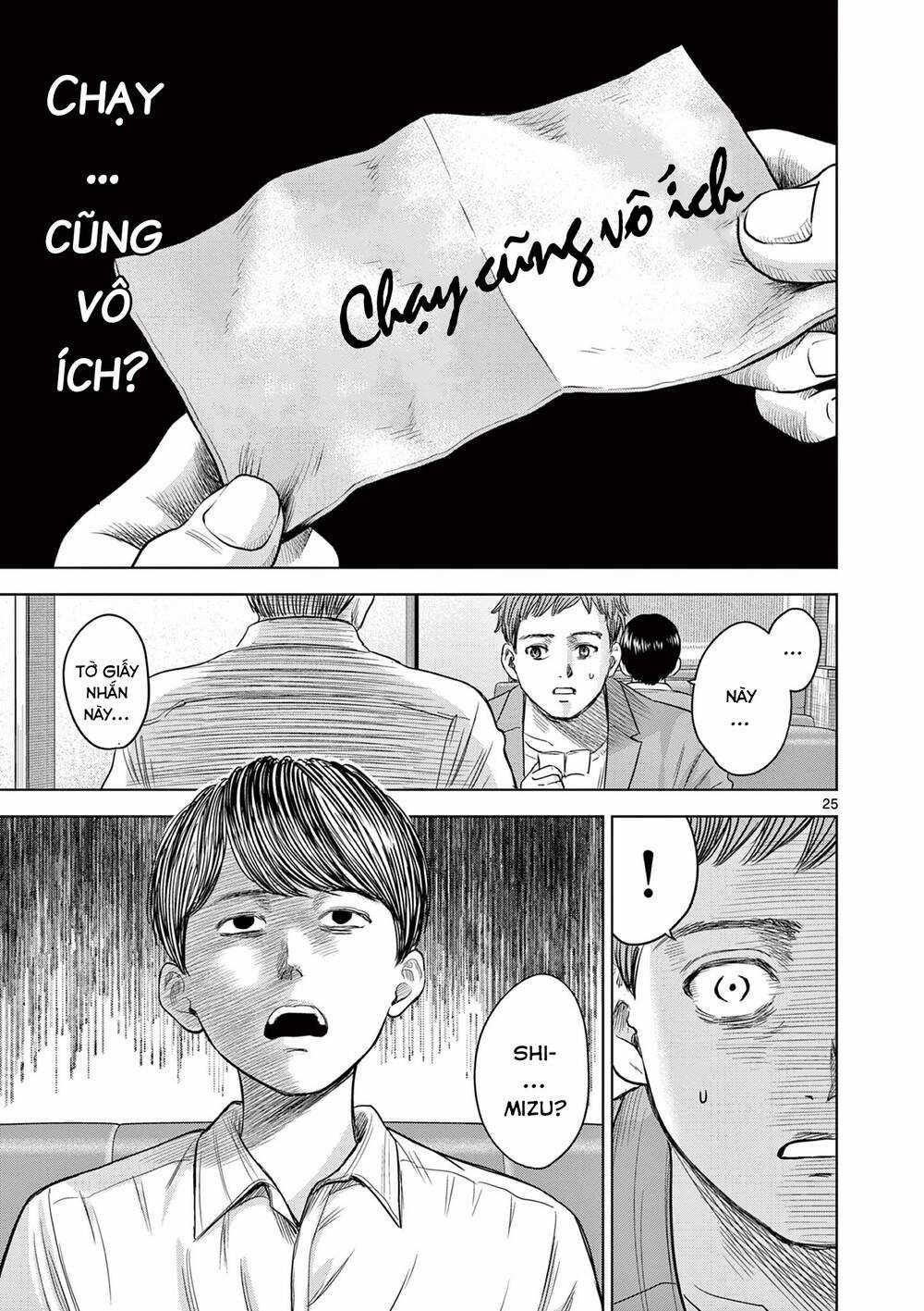 Yếm Đàm Dạ Thoại - Chapter 5 - Trang 26