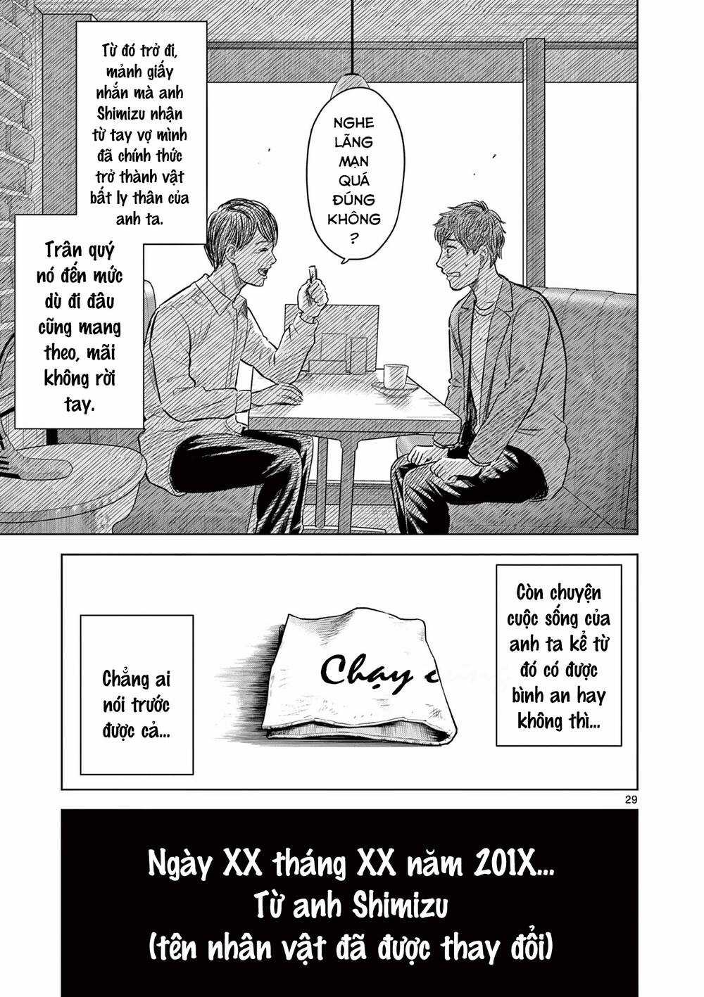 Yếm Đàm Dạ Thoại - Chapter 5 - Trang 29