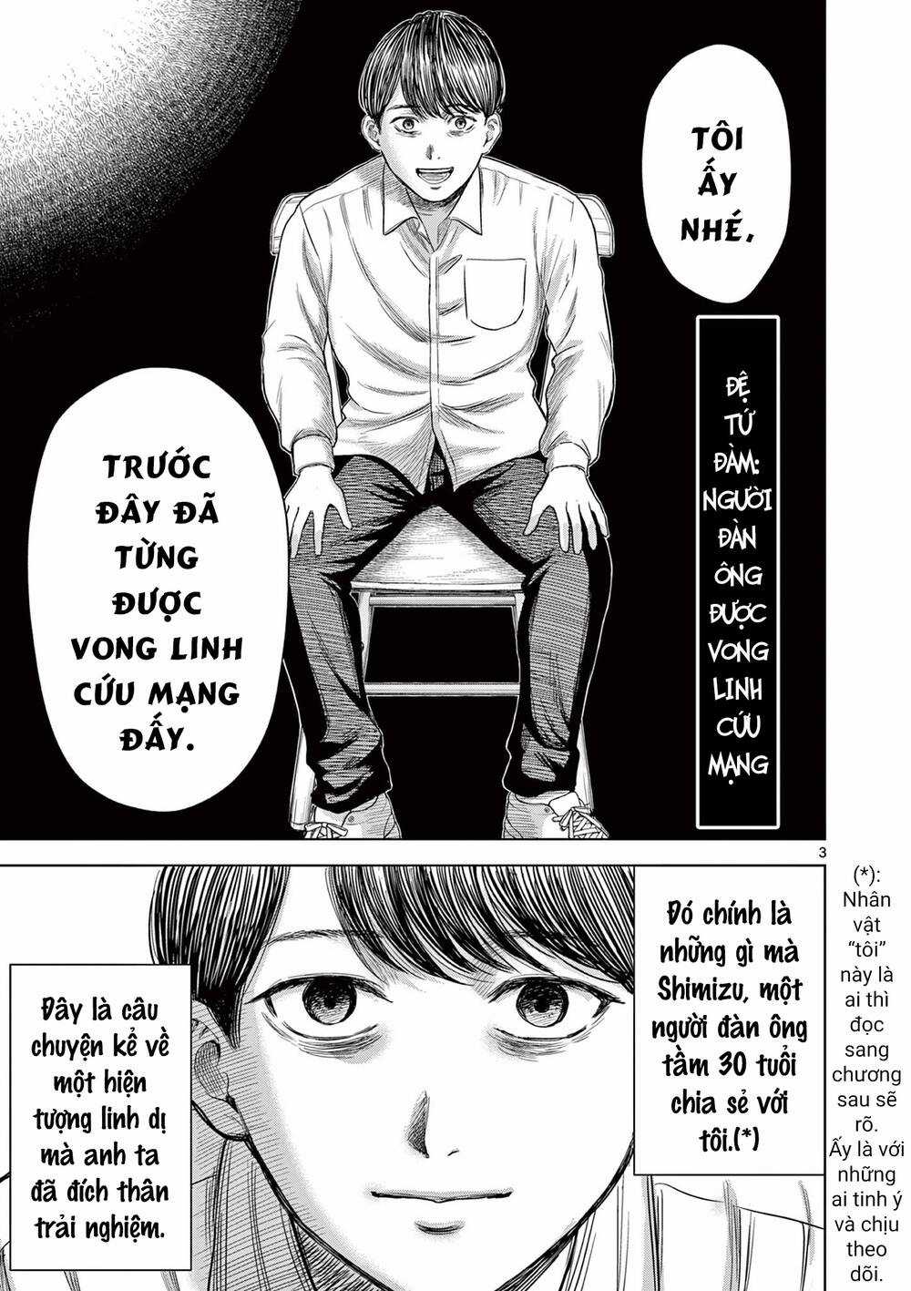 Yếm Đàm Dạ Thoại - Chapter 5 - Trang 5