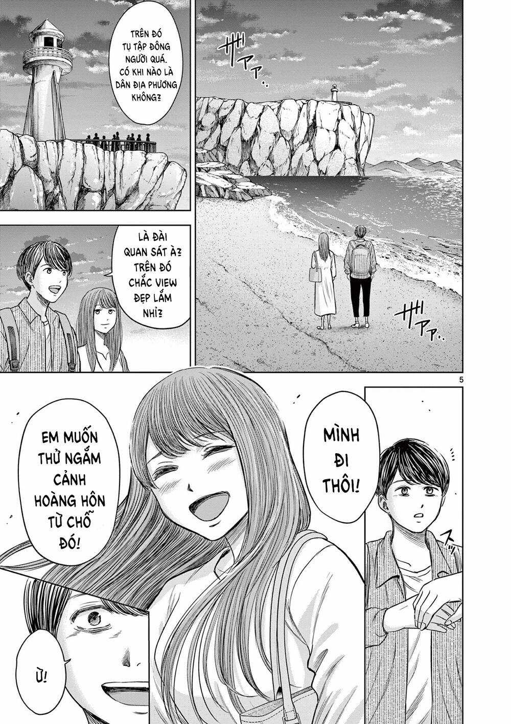 Yếm Đàm Dạ Thoại - Chapter 5 - Trang 7