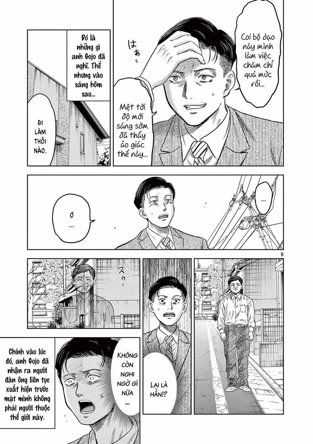 Yếm Đàm Dạ Thoại - Chapter 6 - Trang 11