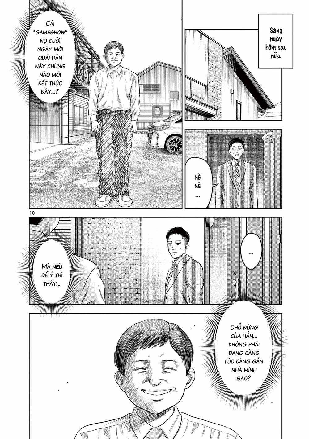 Yếm Đàm Dạ Thoại - Chapter 6 - Trang 12