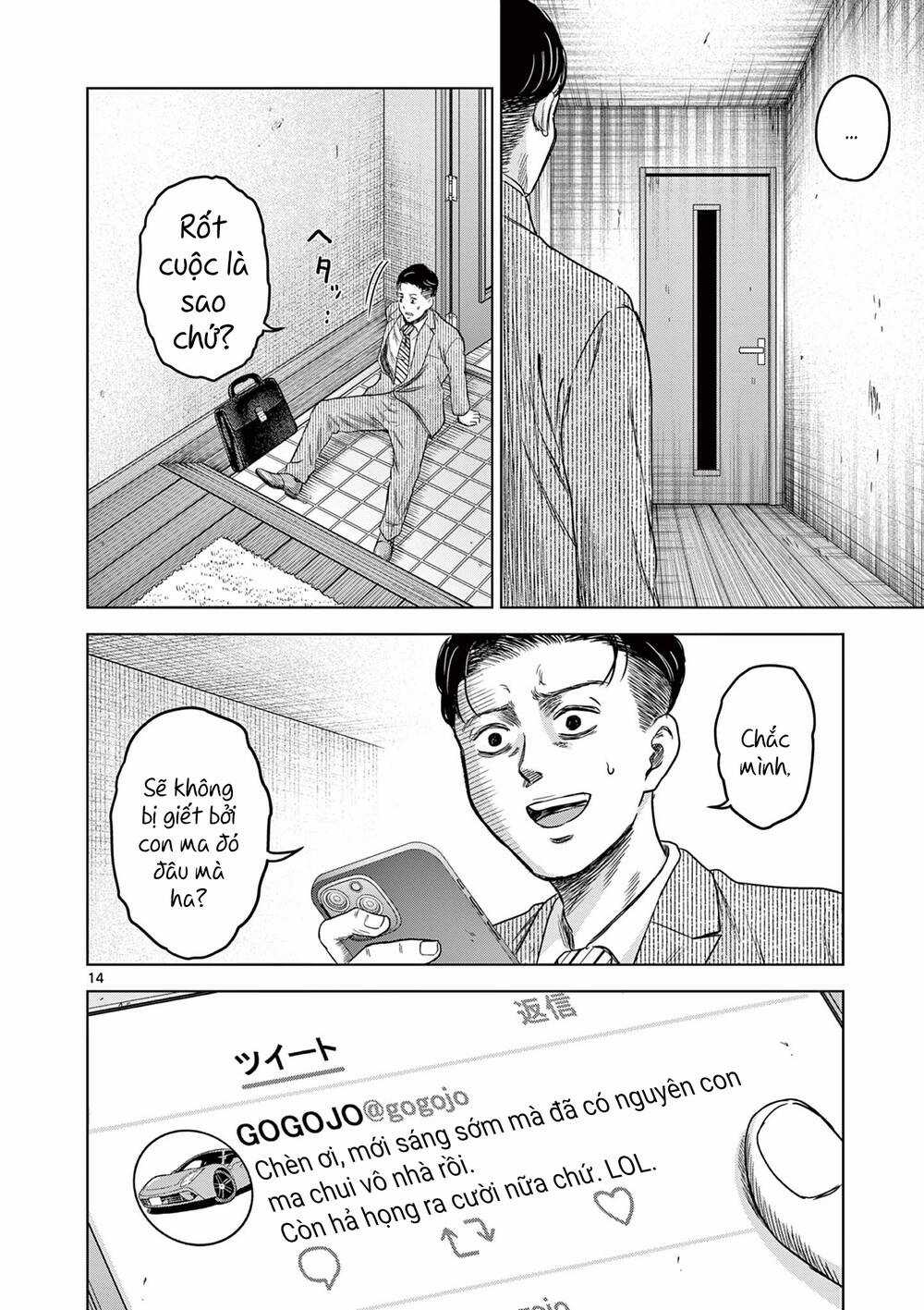 Yếm Đàm Dạ Thoại - Chapter 6 - Trang 16