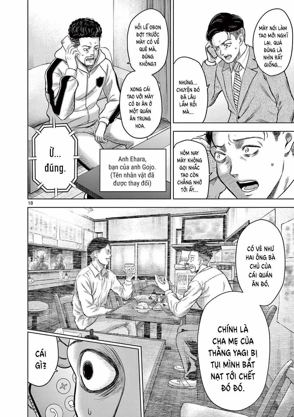 Yếm Đàm Dạ Thoại - Chapter 6 - Trang 20