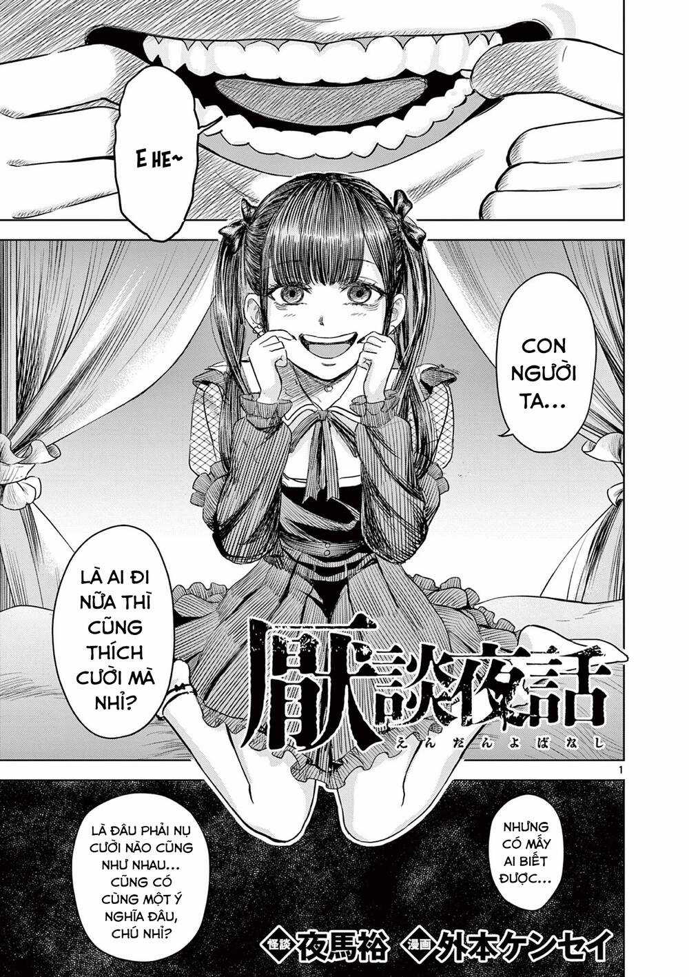 Yếm Đàm Dạ Thoại - Chapter 6 - Trang 3