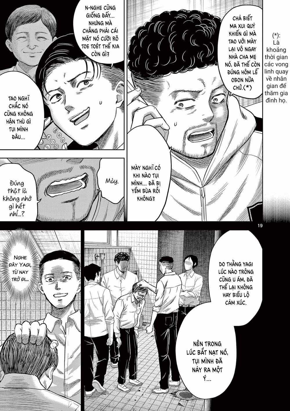 Yếm Đàm Dạ Thoại - Chapter 6 - Trang 21