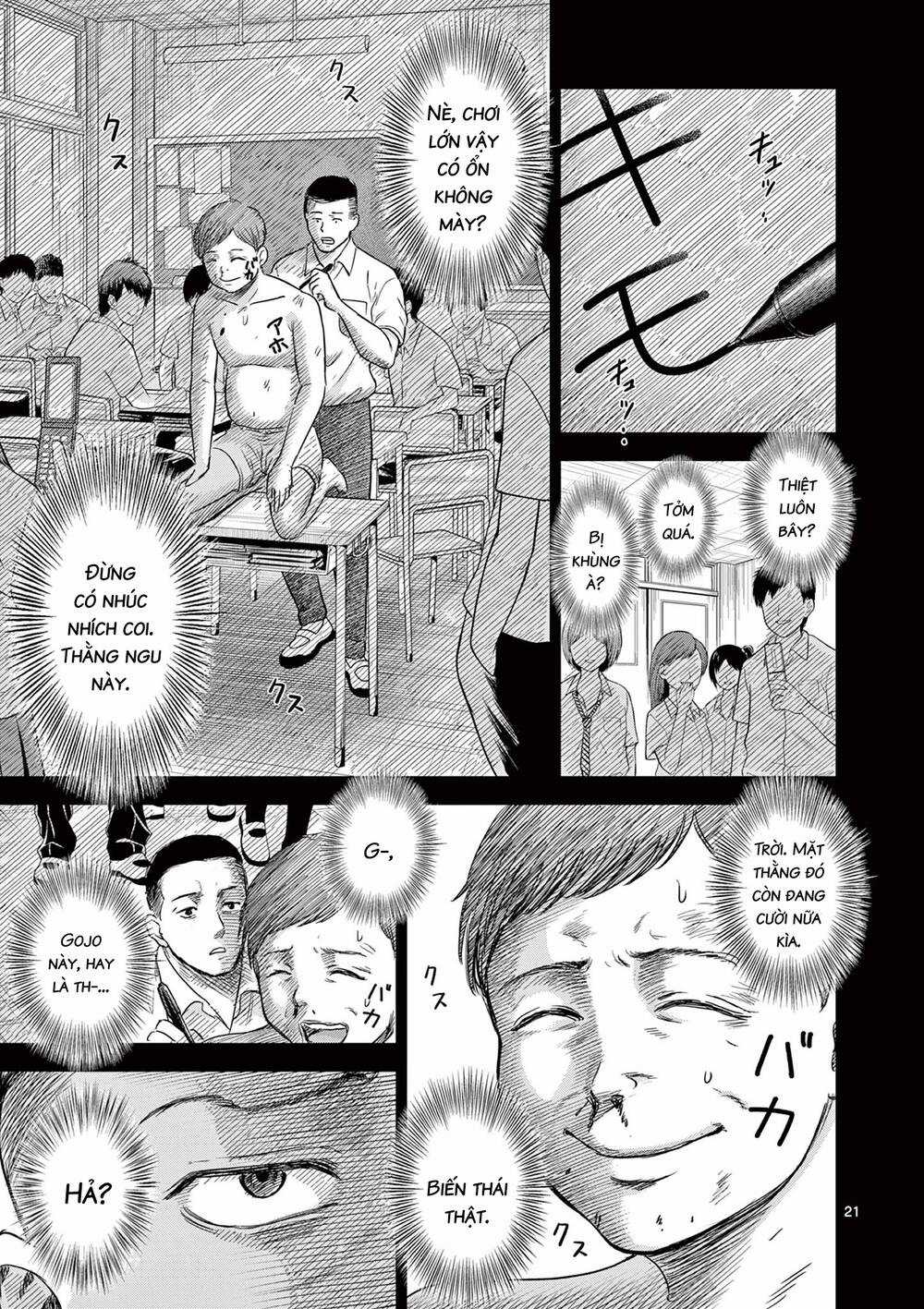 Yếm Đàm Dạ Thoại - Chapter 6 - Trang 23