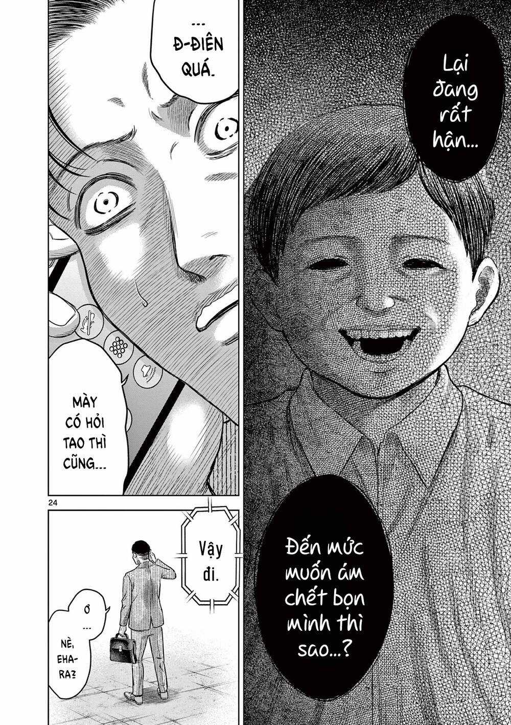 Yếm Đàm Dạ Thoại - Chapter 6 - Trang 26