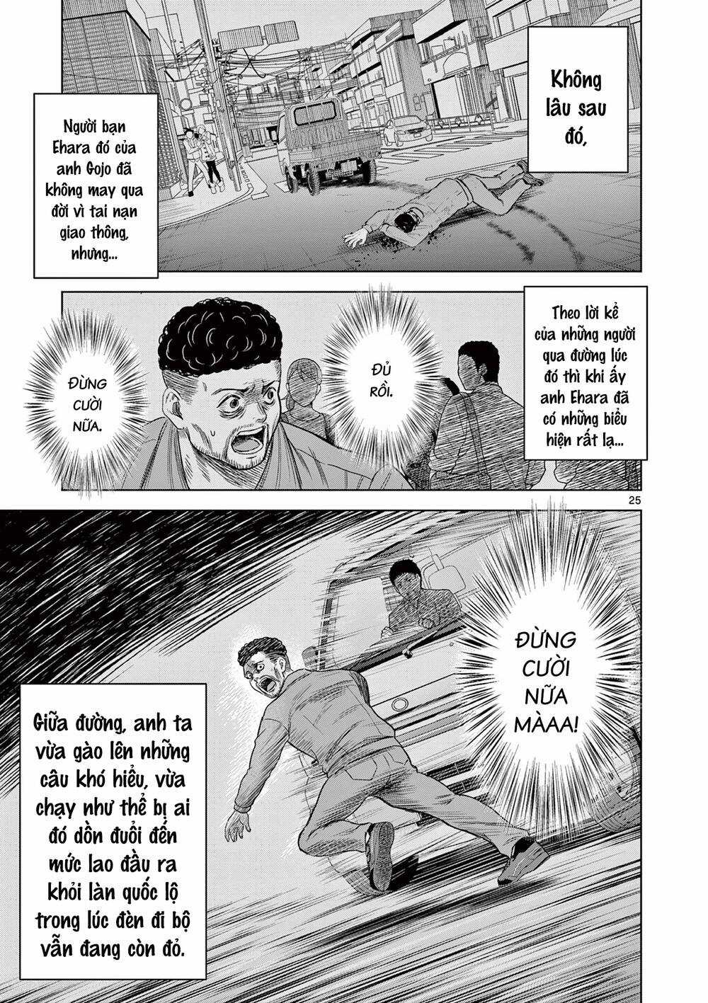 Yếm Đàm Dạ Thoại - Chapter 6 - Trang 27