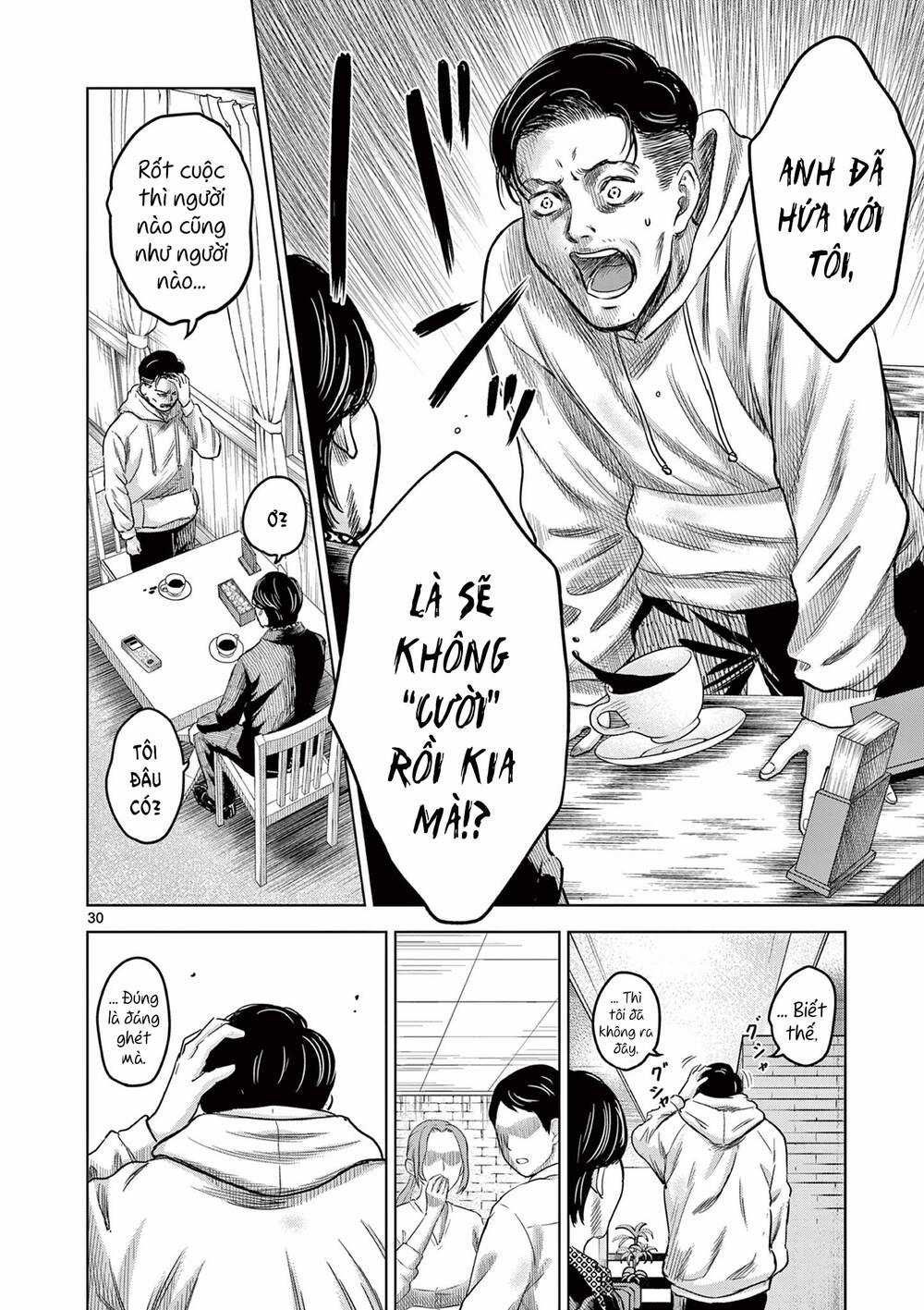 Yếm Đàm Dạ Thoại - Chapter 6 - Trang 31