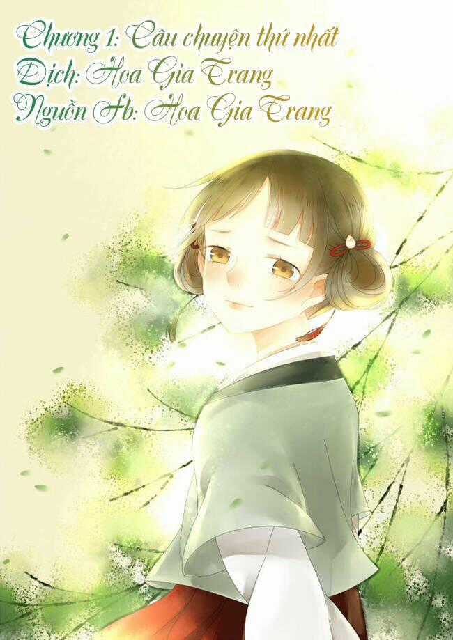 Yên La Kết - Chapter 1 - Trang 1
