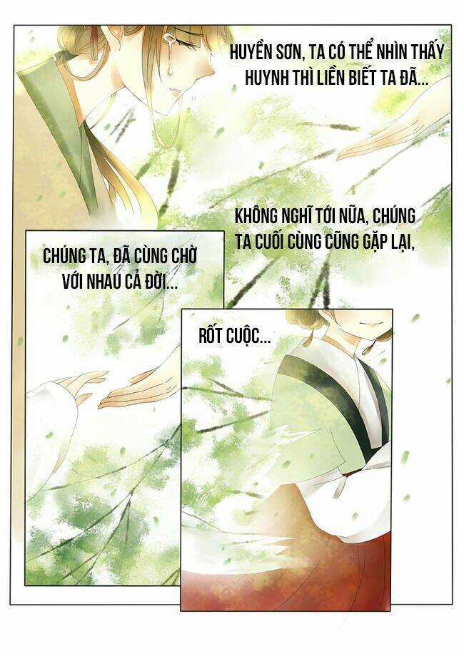 Yên La Kết - Chapter 1 - Trang 12