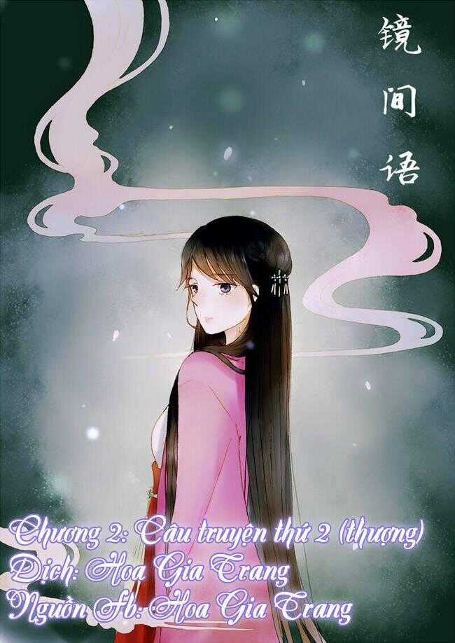 Yên La Kết - Chapter 2 - Trang 1