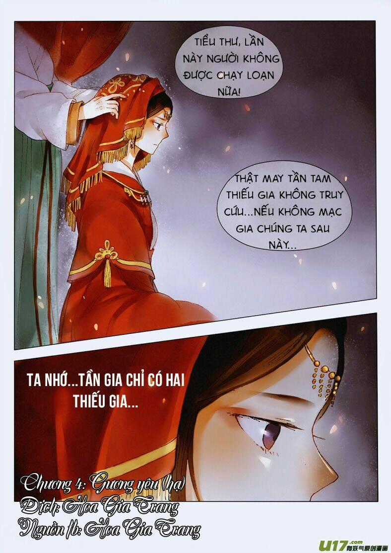 Yên La Kết - Chapter 4 - Trang 1