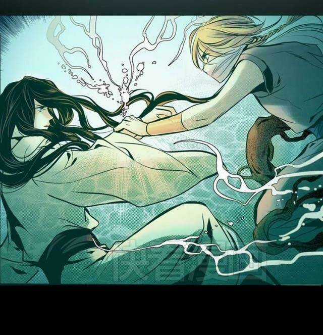 Yển Sư - Chapter 1 - Trang 20