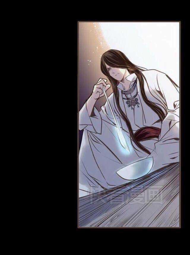 Yển Sư - Chapter 1 - Trang 37